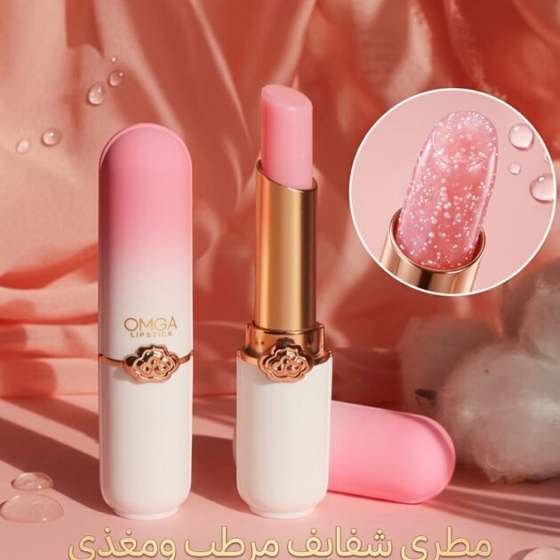 مطري شفايف كوري